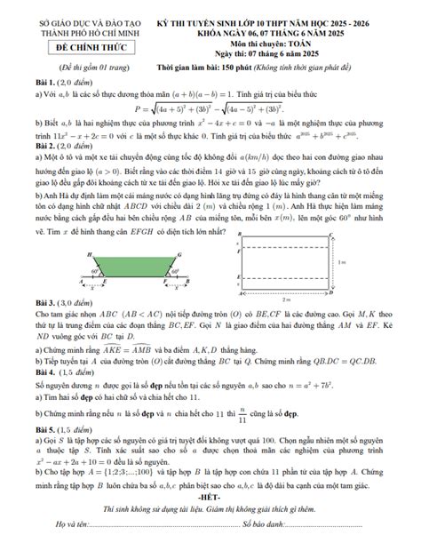 Brain Computer Interface Examples 的图像结果
