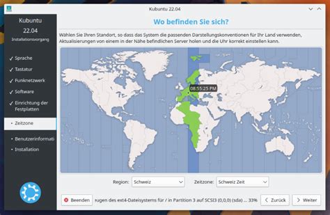 Kubuntu Tutorial 的图像结果