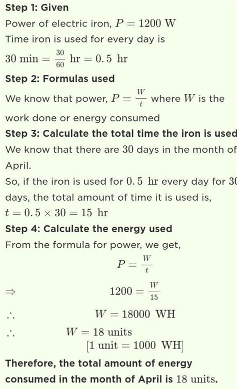 Calculate the electric energy in Joule as well as in KiloWatt for an ...