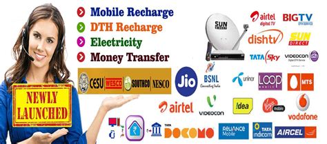 Jana Seva Kendra : No-1 Digital Service given in India - Home Page