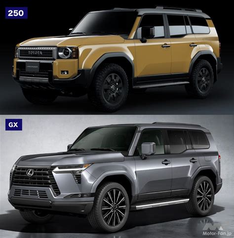 【兄弟車を比較】新型ランクル250とレクサスGXの違いは何だ？ガチオフロードとラグジュアリー？ | 画像ギャラリー ( 9枚目 / 全23枚 ...
