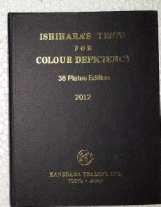 Mars Ishihara Color Blindness Test Book In 14 Plates Ehs Lhs F: Buy ...