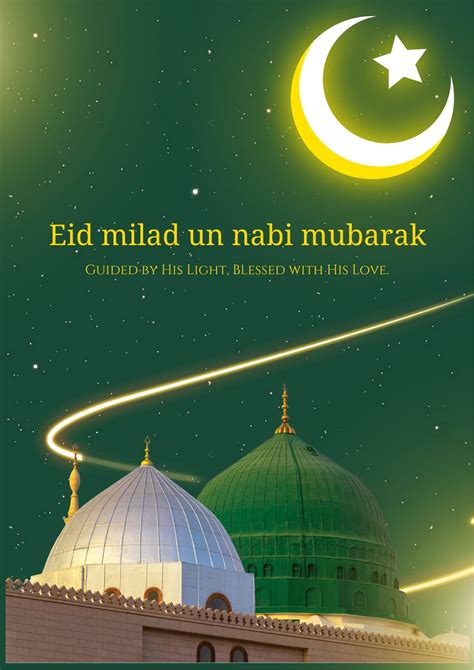 Explore Free Eid Milad Un Nabi Poster Design Templates | Canva