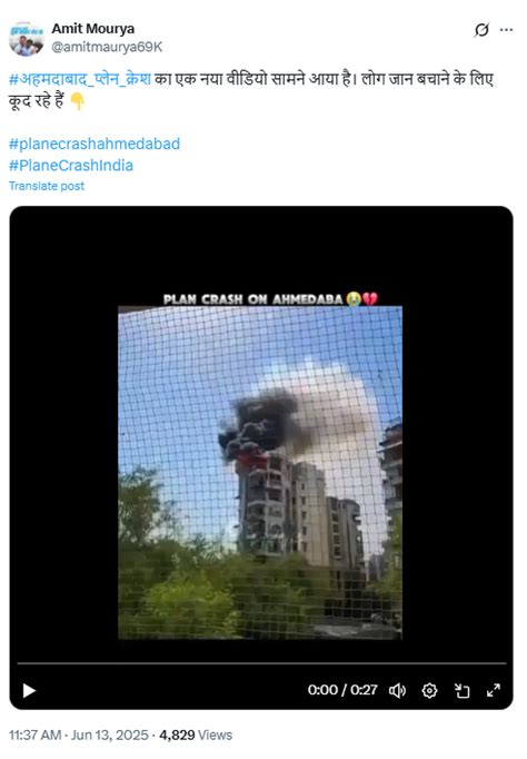 Fact Check: Video From Delhi Apartment Fire Shared As ‘New Visuals’ Of ...