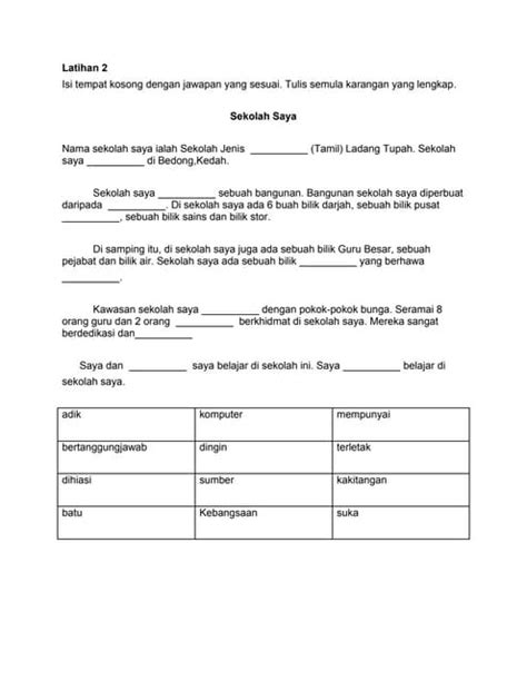Isian Kosong Coding JavaScript 的图像结果