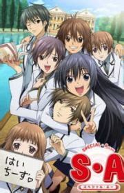 Kiniro no Corda: Primo Passo (La corda d'oro: primo passo, TV 2006 ...