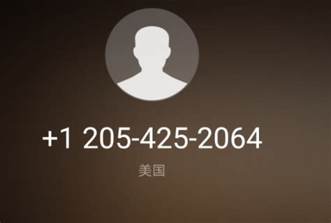 中国国家代码完整手机号格式