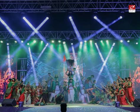 PLEIADES '26 — Techno-Cultural Fest