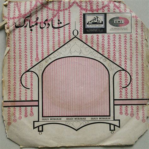 Buy Yusuf Azad Qawwal & Party - Shadi Mubarak | Musiccircle – MusicCircle