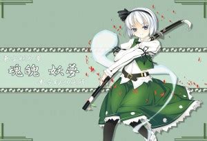 Poster Anime Touhou Youmu Konpaku Myon sl-16763 (Large Poster, 36x24 ...