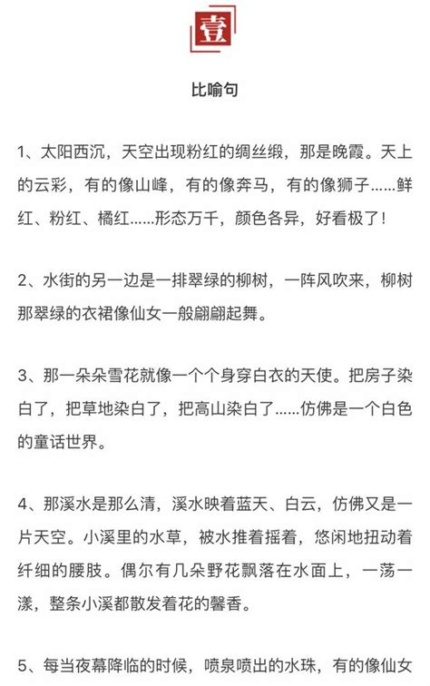 《银河补习班》中5句戳心的台词，你读懂几句？-搜狐大视野-搜狐新闻