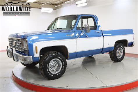 1976 Chevrolet Truck
