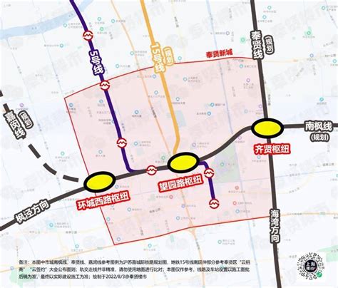 奉贤区最新空间规划公示 奉贤新城引入5条公共交通线 15号南延伸规划站点、奉贤线、沪乍杭铁路悉数重磅登场 - 知乎