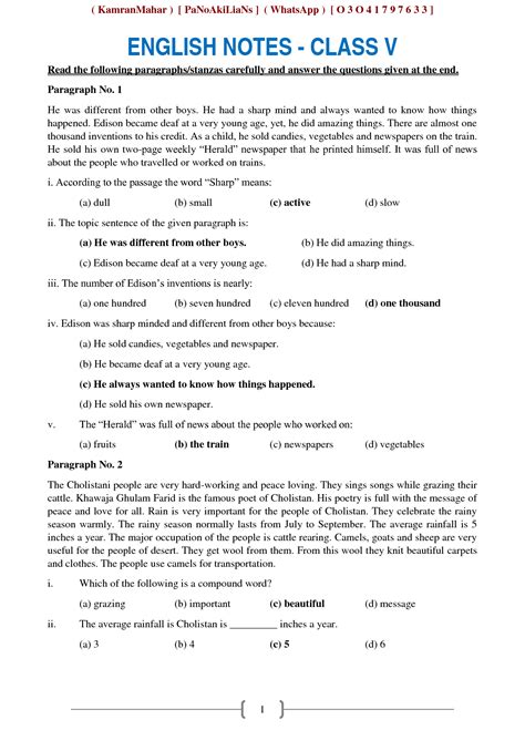 Image result for 5th Class English Lessons