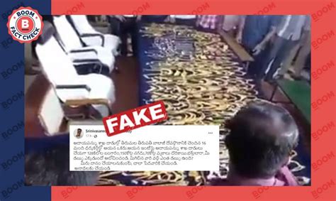 Fake Claim About IT Raid On TTD Board Member's House Revived | BOOM