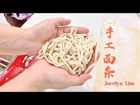 [Eng Sub 中文字幕] 婆婆的祖传手工面 Homemade noodles | Pan Mee 板面 Pasta | Egg Noodles 手擀面 | 手工拉面