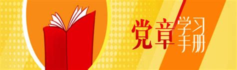 2023咸阳的大学有哪些(本科+专科)