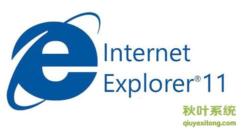 如何提高IE11浏览器兼容性-提高IE11浏览器兼容性的方法_华军软件园