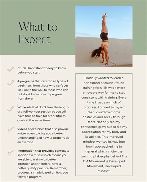 DM Exercise 的图像结果