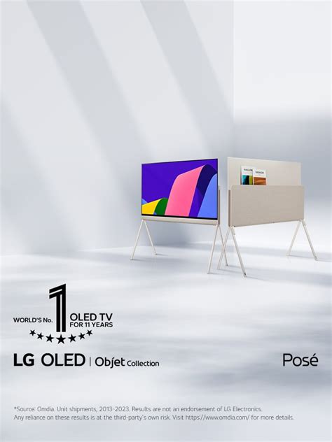 Lifestyle Screens | LG IN