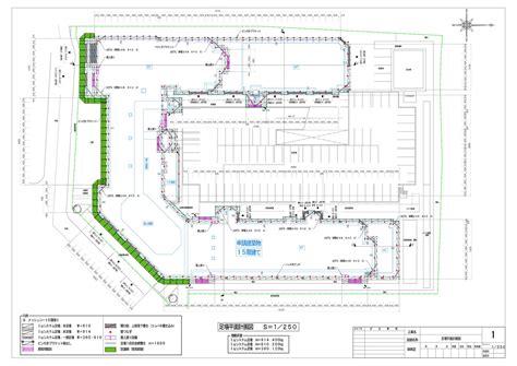 Image result for O2 Sim Iccid