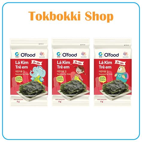 Lá kim trẻ em Ofood giòn ngon thơm hấp dẫn trẻ ăn cơm (3 gói 5g/1 lốc ...
