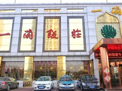 清真独有风格其它500平米50万-饭店装修装修案例-上海房天下家居装修网