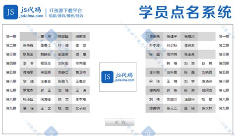 专业测试-专业倾向测试,国际权威的心理测试大全_第一星座网