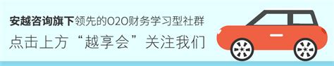 [干货+实操]如何编制现金流量表(附模板)