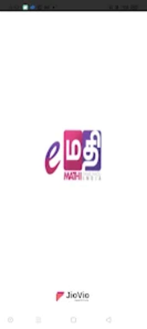 Image result for SHG Code