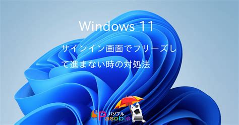 Image result for Main Function Coding