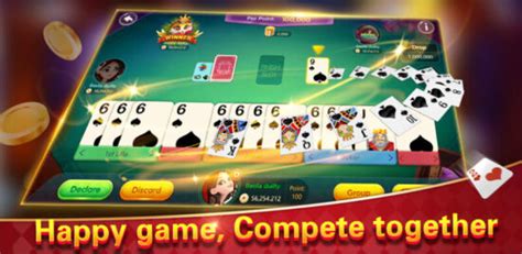 lov rummy apk v3.2.1