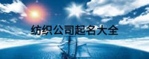 高端大气的公司名称(大气高端的产品名字) - 知乎