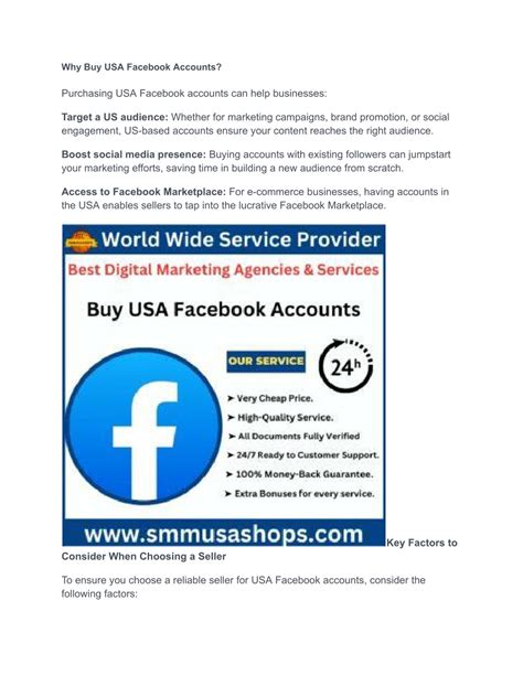 PPT - Buy USA Facebook Accounts PowerPoint Presentation, free download ...