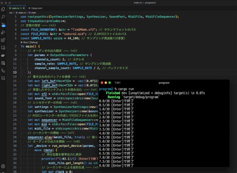 Image result for Rust MIDI Tutorial