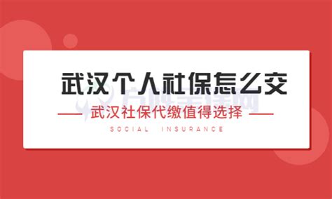 武汉企业开票多，纳税少，税贷做不了，那就企业票贷来补充。 - 知乎