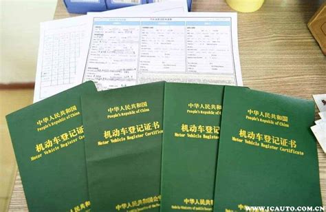道路运输安全 郑州振兴货物运输公司或涉嫌伪造公章遭举报