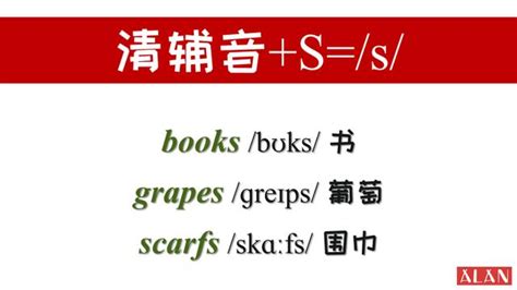 结尾的单词_总结了299个以or结尾单词，理解这些单词还是有规律的-CSDN博客