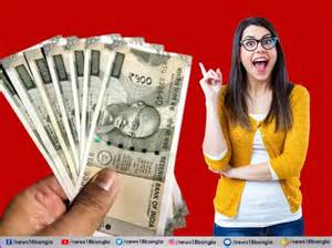 New Gratuity Rule: নতুন গ্র্যাচুইটি নিয়মে আপনি কত টাকা পাবেন? সহজ ...