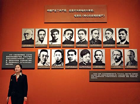 中国共产党全国代表大会回眸_参考网