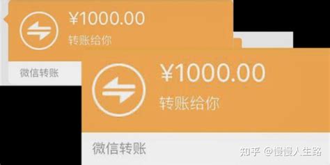 河南女孩发朋友圈借钱，300个陌生人给她转账，一晚上到账30万 - 知乎