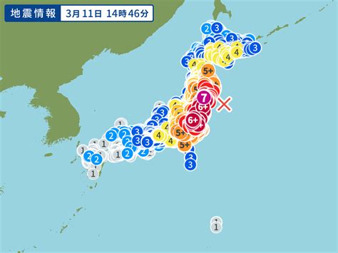 『もしも、2011年3月11日が、いつもの一日だったとしたら。』東日本大震災ヤフー検索募金 | WAVAL サーフィンと自然を愛する人のサーフメディア
