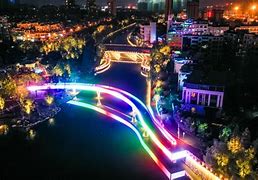 Image result for 永康市