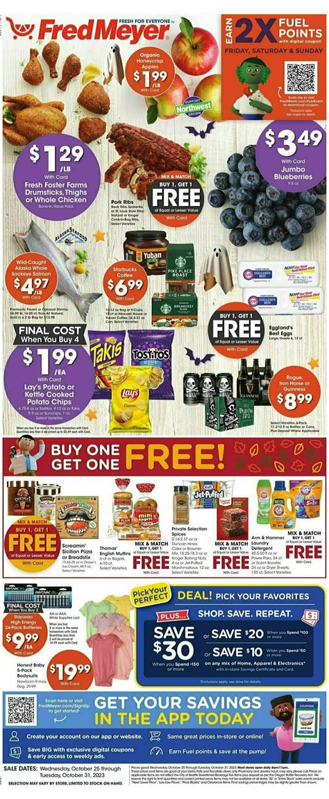 Fred Meyer Weekly Ad & Specials from October 25