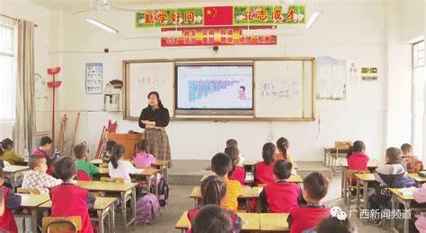 柳州一小学表彰优秀学生的传统竟是发“桶”！