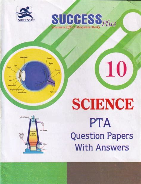 Image result for Rank Plus Class 10