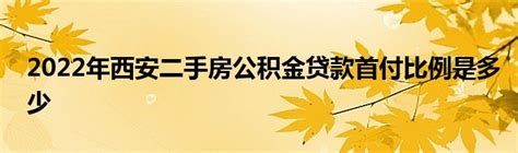 年末重磅！西安曲江企业文化金融服务平台上线啦!
