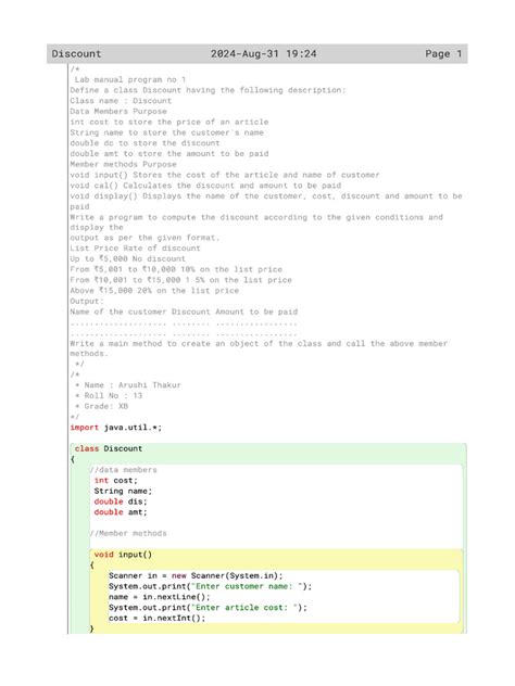Prog Script 的图像结果