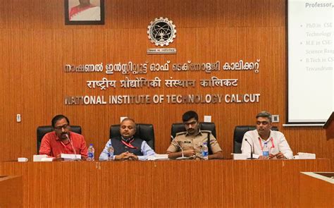 National Institute of Technology