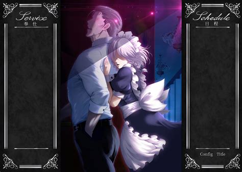 Image result for Sakuya Require Script Roblox